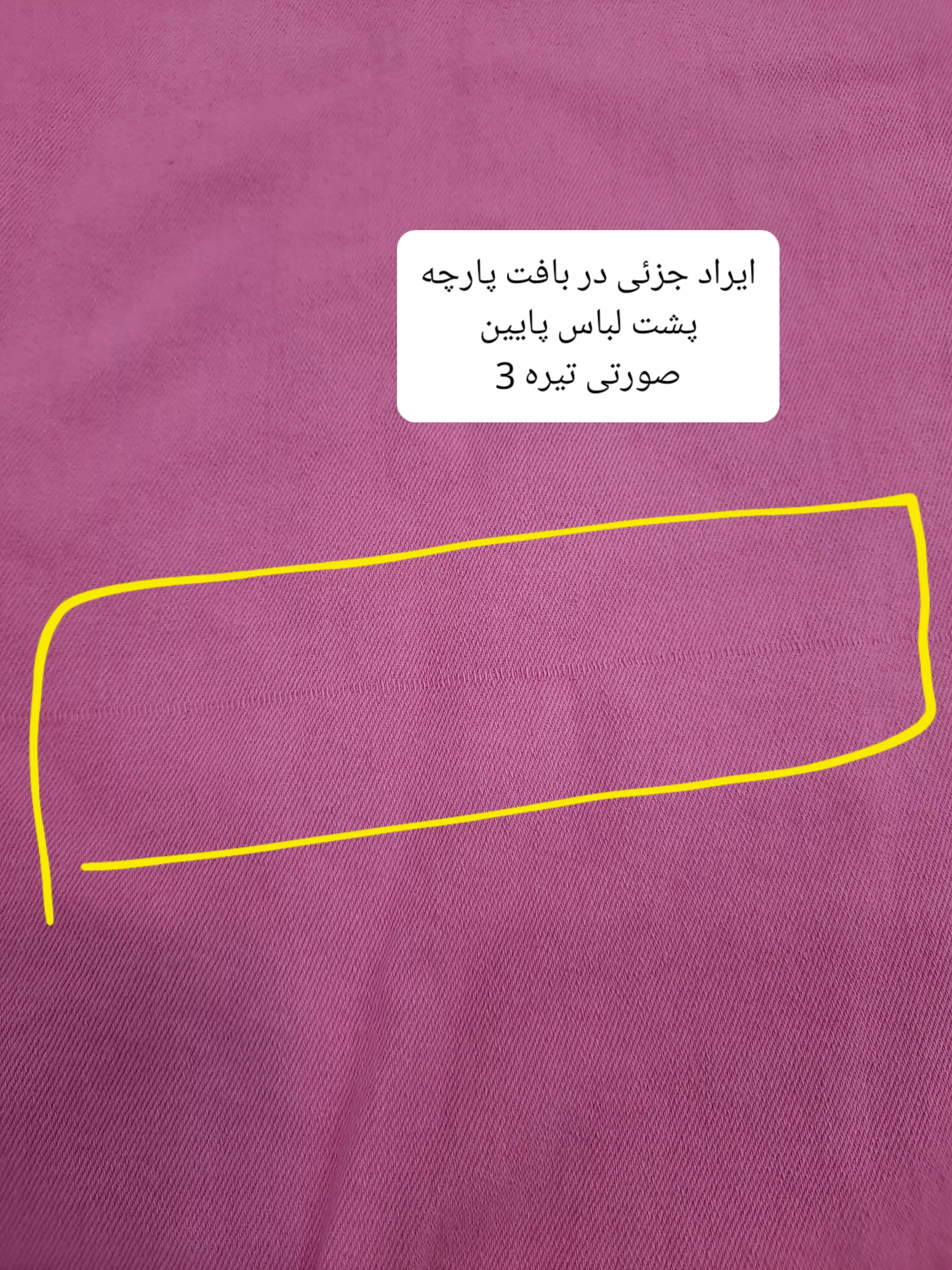 مانتو کتان زارا New * ( دارای ایراد جزئی )